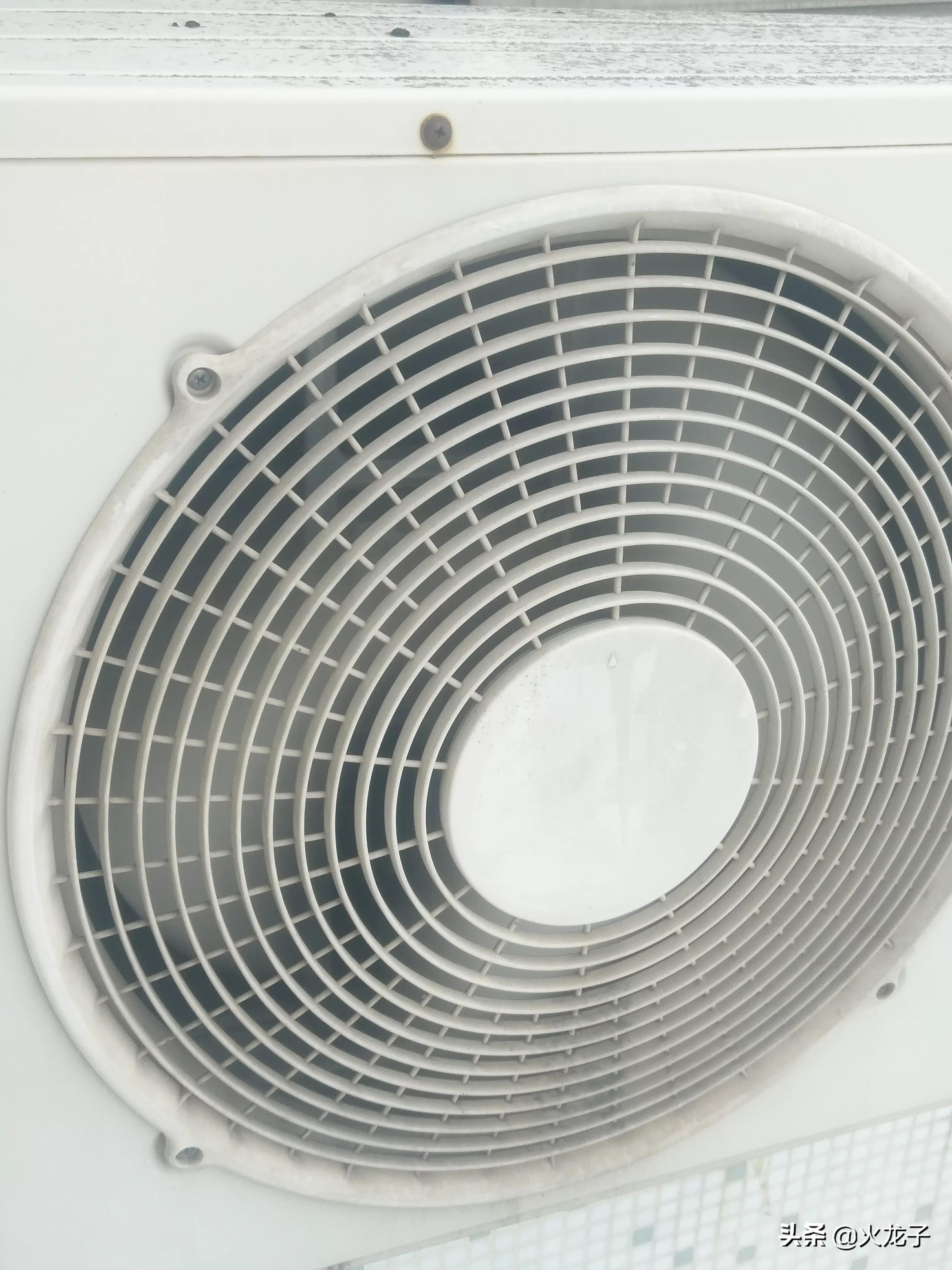 空调外机漏水处理方法分享（掌握空调维护小技巧）(图2)