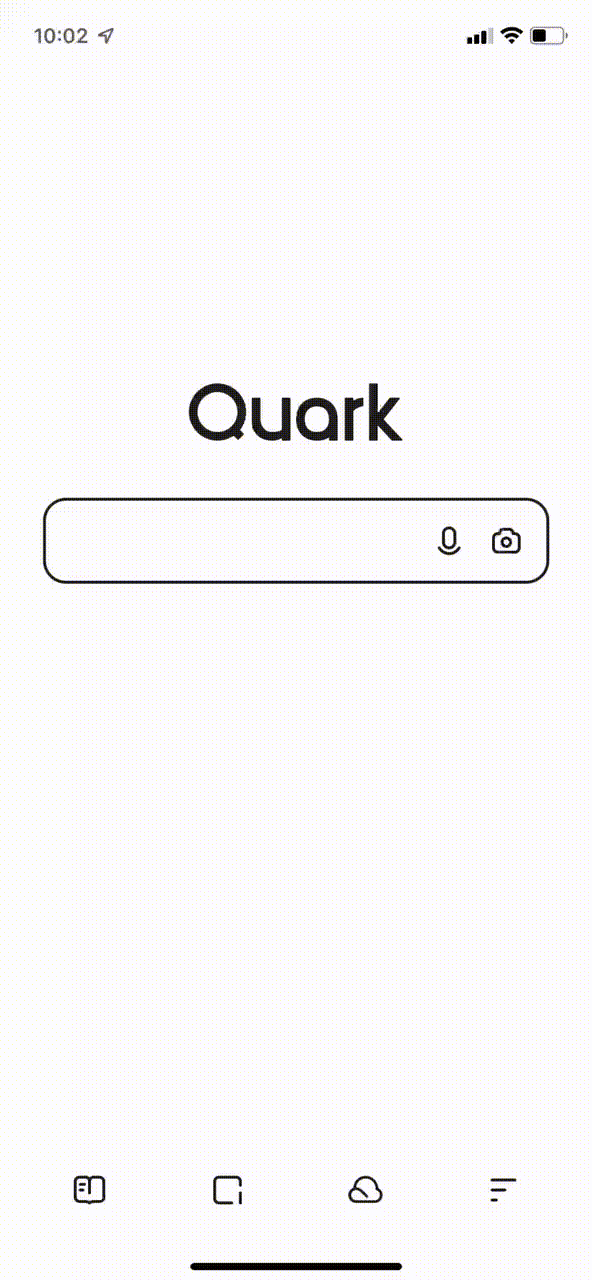 夸克到底是什么软件？（夸克软件是干啥的是浏览器吗？）(图2)
