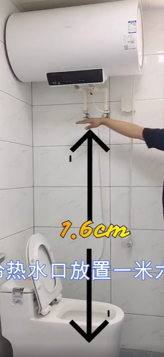 厨房卫生间电热水器安装高度一般距离地面多少（ 电热水器安装离地高度多少合适）(图2)