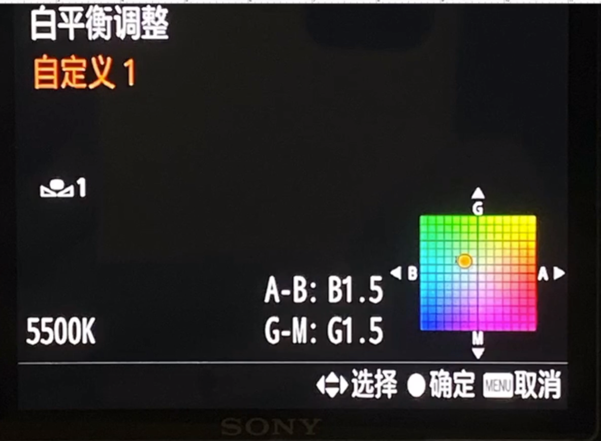 墨绿色怎么调出来（教你轻松调出墨绿色）(图4)