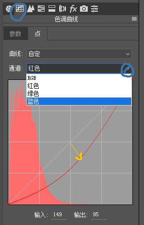 墨绿色怎么调出来（教你轻松调出墨绿色）(图8)