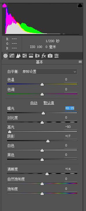 墨绿色怎么调出来（教你轻松调出墨绿色）(图5)