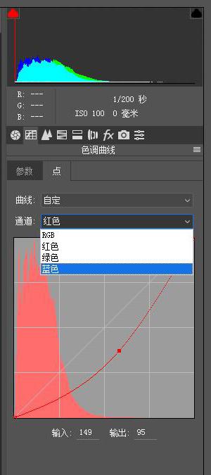 墨绿色怎么调出来（教你轻松调出墨绿色）(图10)