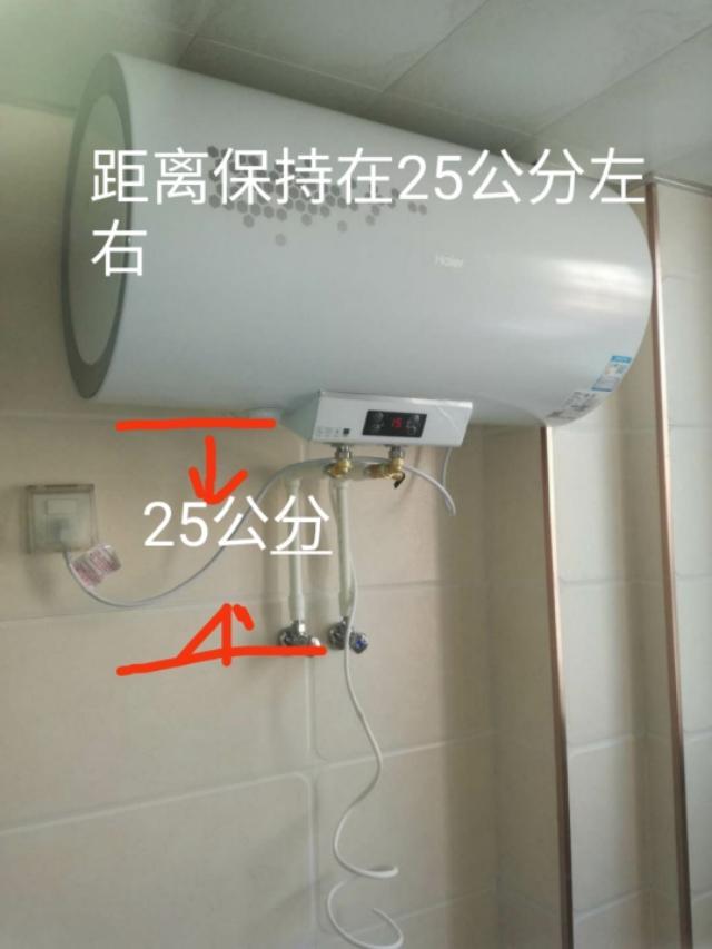 热水器安装高度是多少（讲解电热水器安装离地多高才算标准）(图5)