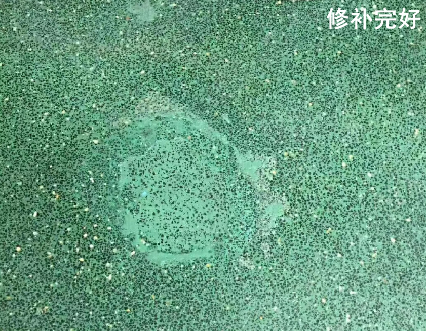 界面剂砂浆怎么使用（讲解用万能修补砂浆轻松修复受损地面）(图6)