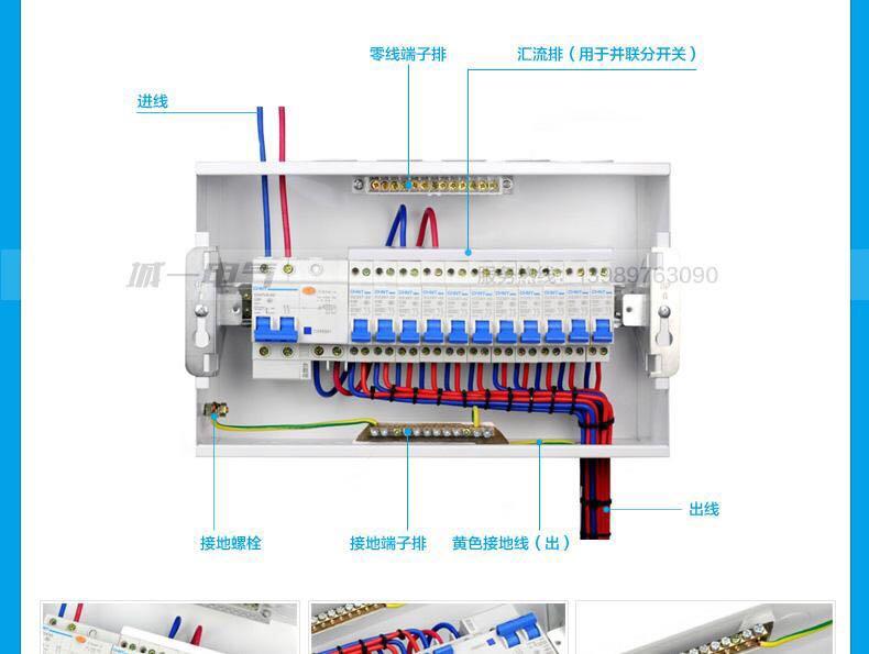 空开的作用是什么（讲解应该怎么选用）(图1)