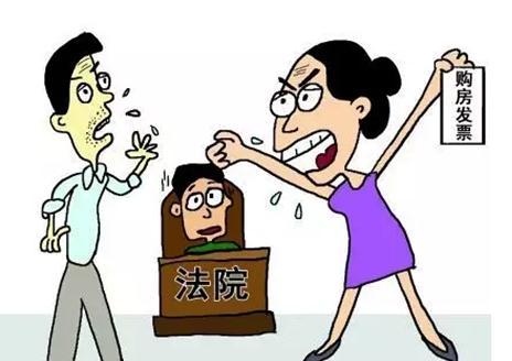 析产房屋是什么？有关这种房源的一切内容都在这里（析产房屋详细介绍）(图1)