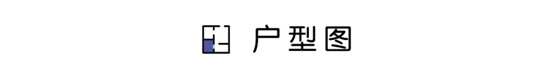 杭州二手房装修-简约不简单！（教你如何最大化利用二手房装修）(图3)