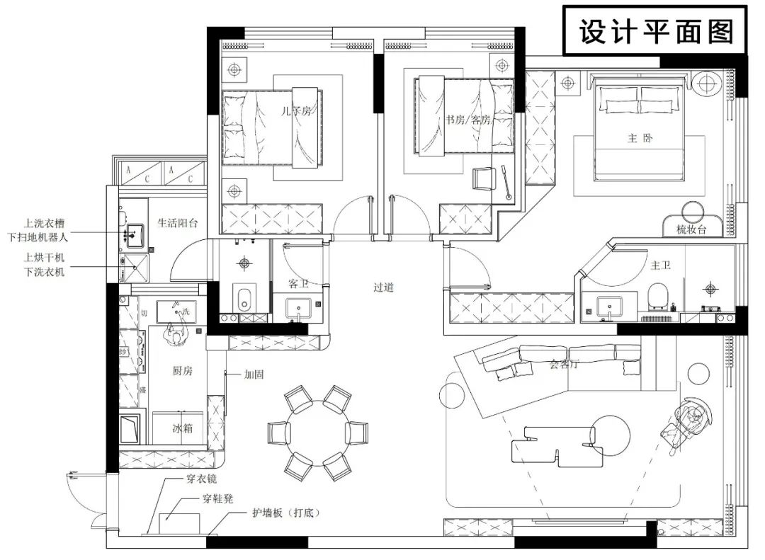 贵阳装饰：提供个性化家装设计方案（让你的家独一无二）(图2)