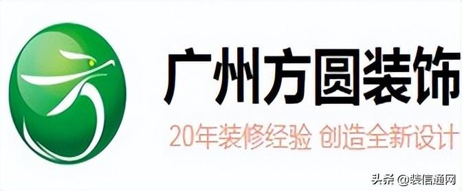 增城装饰公司：多年经验，打造高品质家居（让家变得更有品位）(图8)