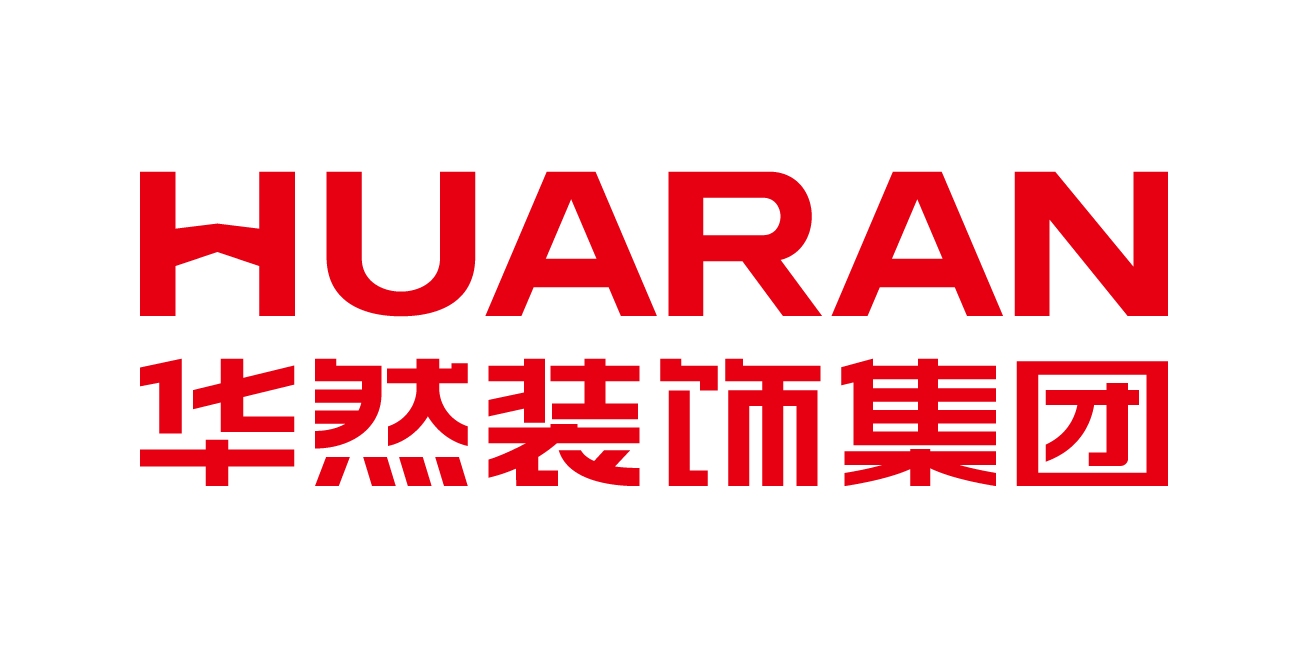 合肥装饰（如何用简约大气的设计风格提升家居格调？让合肥装饰公司详细解读） (图2)