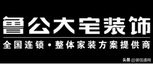 昆明装潢（兼顾环保和舒适度的设计理念，让昆明装潢公司独树一帜）(图6)