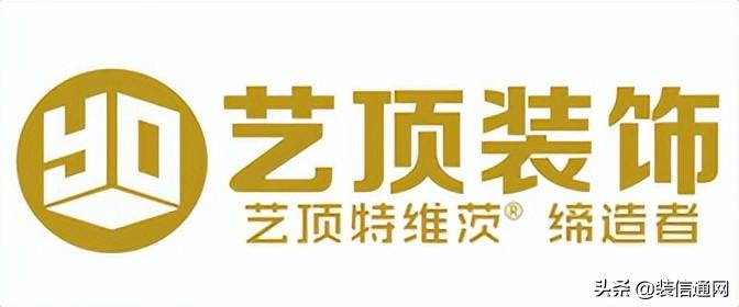 昆明市排名前列的装修公司有哪些？（了解昆明市装修公司品质）(图8)