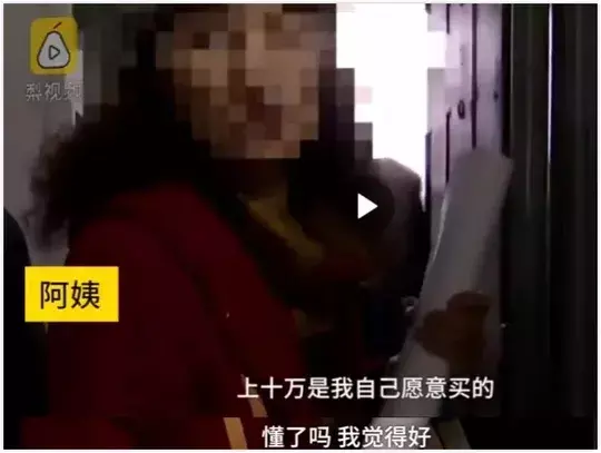 托玛琳被好吗？（产品特点、性价比、用户评价）(图1)