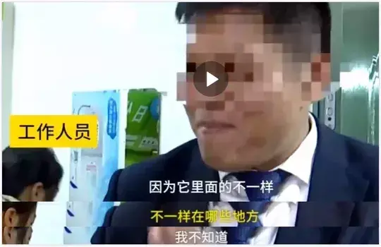 托玛琳被好吗？（产品特点、性价比、用户评价）(图8)