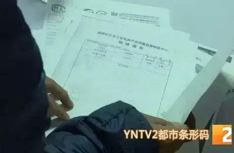 托玛琳被好吗？（产品特点、性价比、用户评价）(图10)