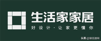 太原装修装修工资推荐（太原十大装修公司）(图8)