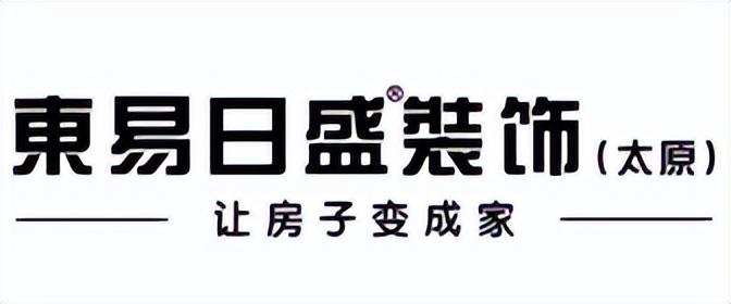 山西装修公司排名（山西装修推荐公司）(图7)