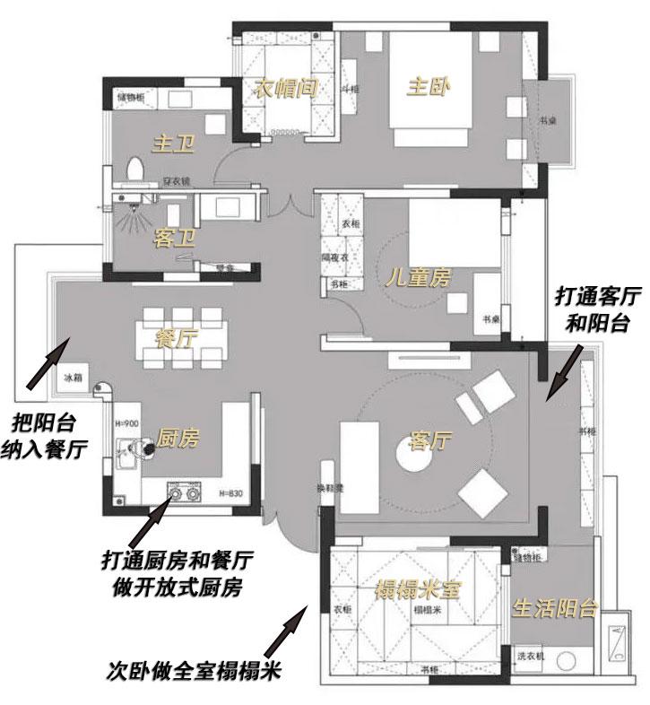 武汉房屋装修，怎样做才能更有品质？（了解武汉房屋装修知识及实用技巧）(图3)