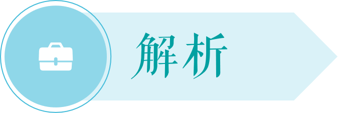 城居保，保障城市老年人的生活质量（城市老年人的权益保障和相关政策解读）(图4)