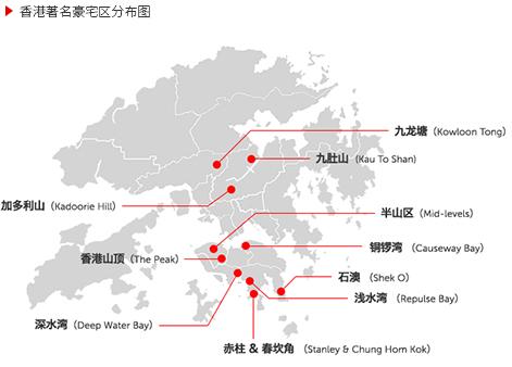 香港五大富人地区排名（独家调查统计全公开）(图1)