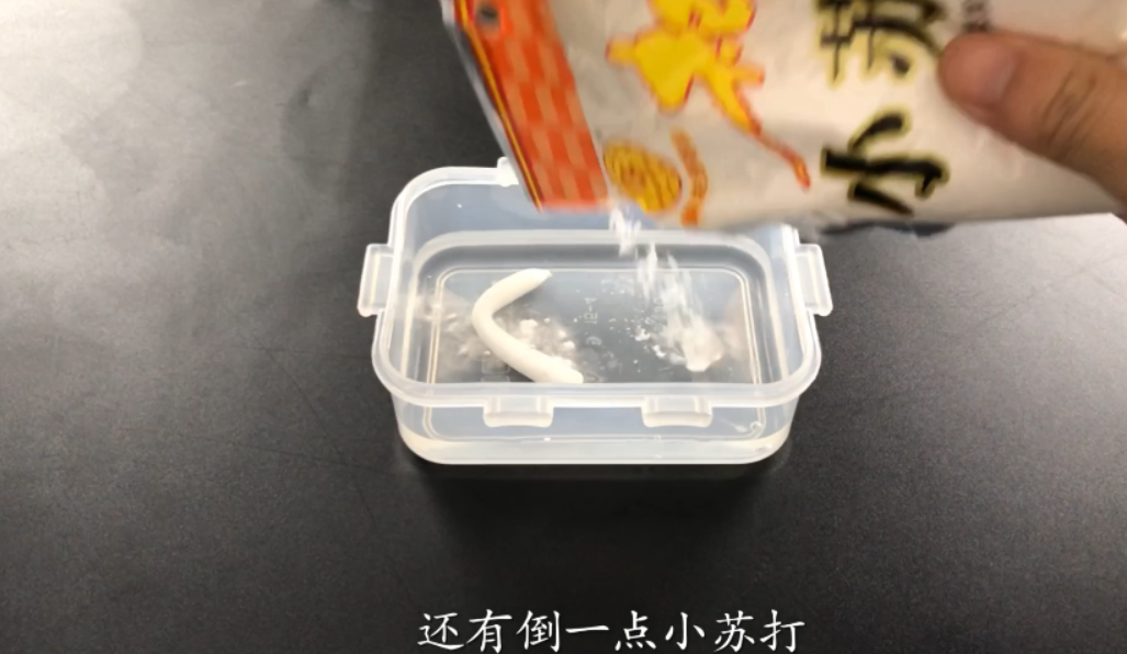 油烟机上的油垢怎么快速清洗？（清洁技巧普及）(图3)