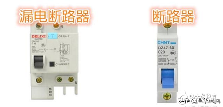 空气开关跳闸推不上去：故障维修、安全检测、配件更换（解决空气开关跳闸问题的几种方法）(图1)