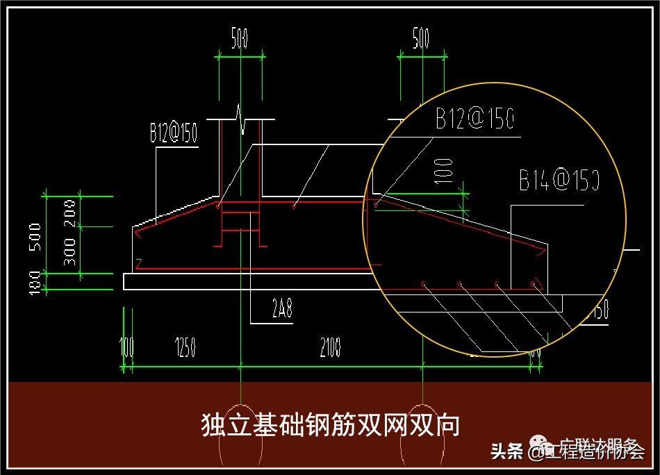 井字梁是啥？（井字梁的作用和使用场景介绍）(图2)