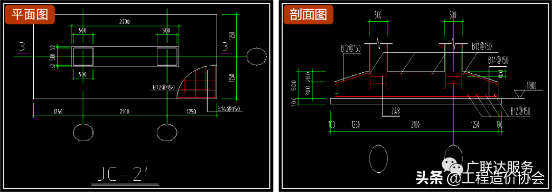 井字梁是啥？（井字梁的作用和使用场景介绍）(图3)