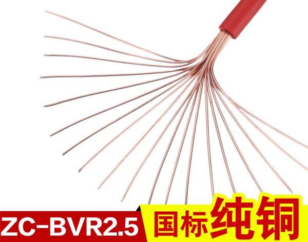 什么是BV线？（介绍BV线的用途及特点）(图4)