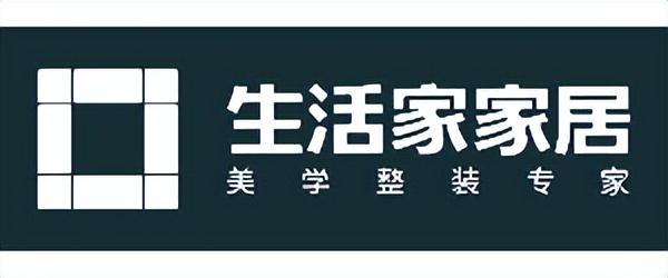 装修公司装饰哪家好？这里有最专业的推荐（让您的装修不再被坑）(图8)