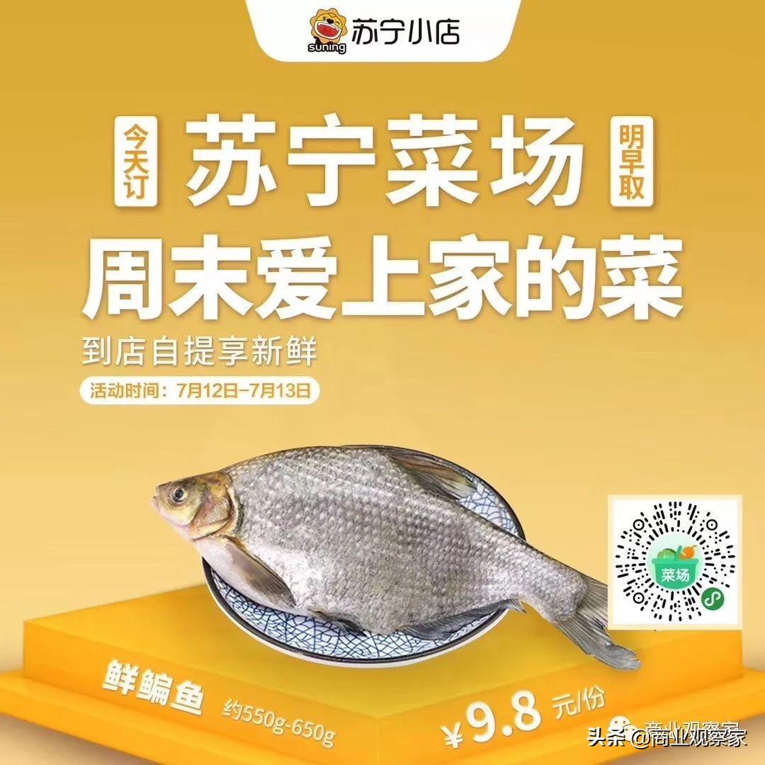 自提商品：省钱还是麻烦？（了解自提物流方式是否适合你）(图3)