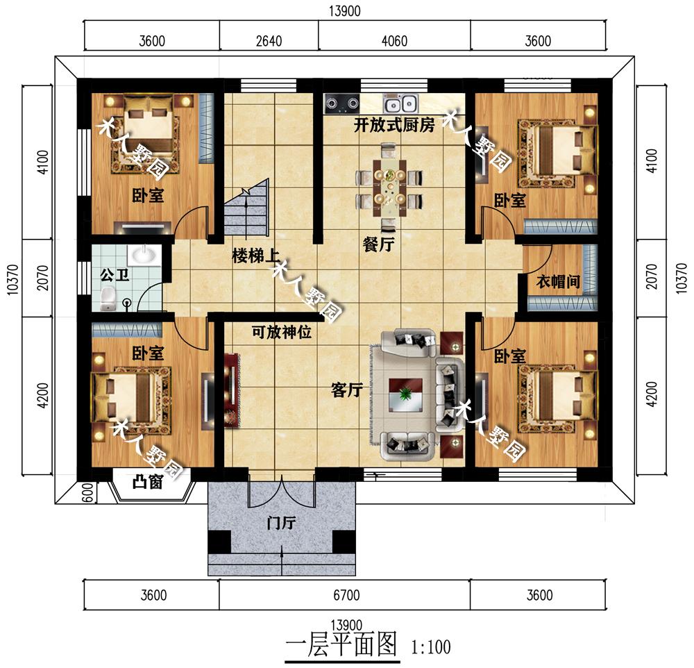 37墙的装修设计及相关注意点（了解37墙在家居设计中的应用方式）(图4)