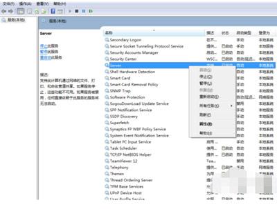 电脑找不到打印机，该怎么办（解决打印机连接与驱动问题）(图1)