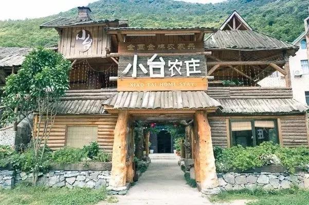 民宿是什么意思？（解读当下最受欢迎的旅游住宿形式）(图11)