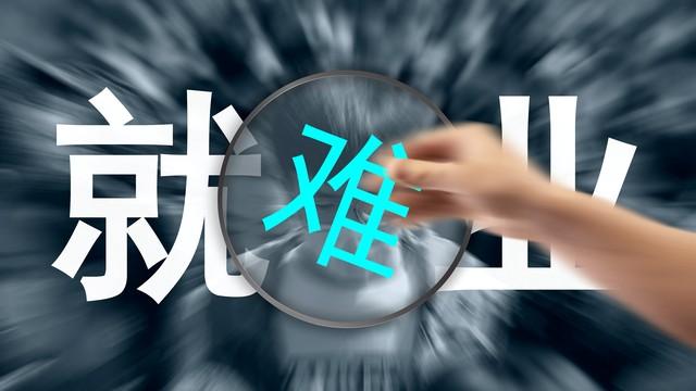 降准！对你我生活有何影响？(降准政策带来的利好和风险分析)(图4)