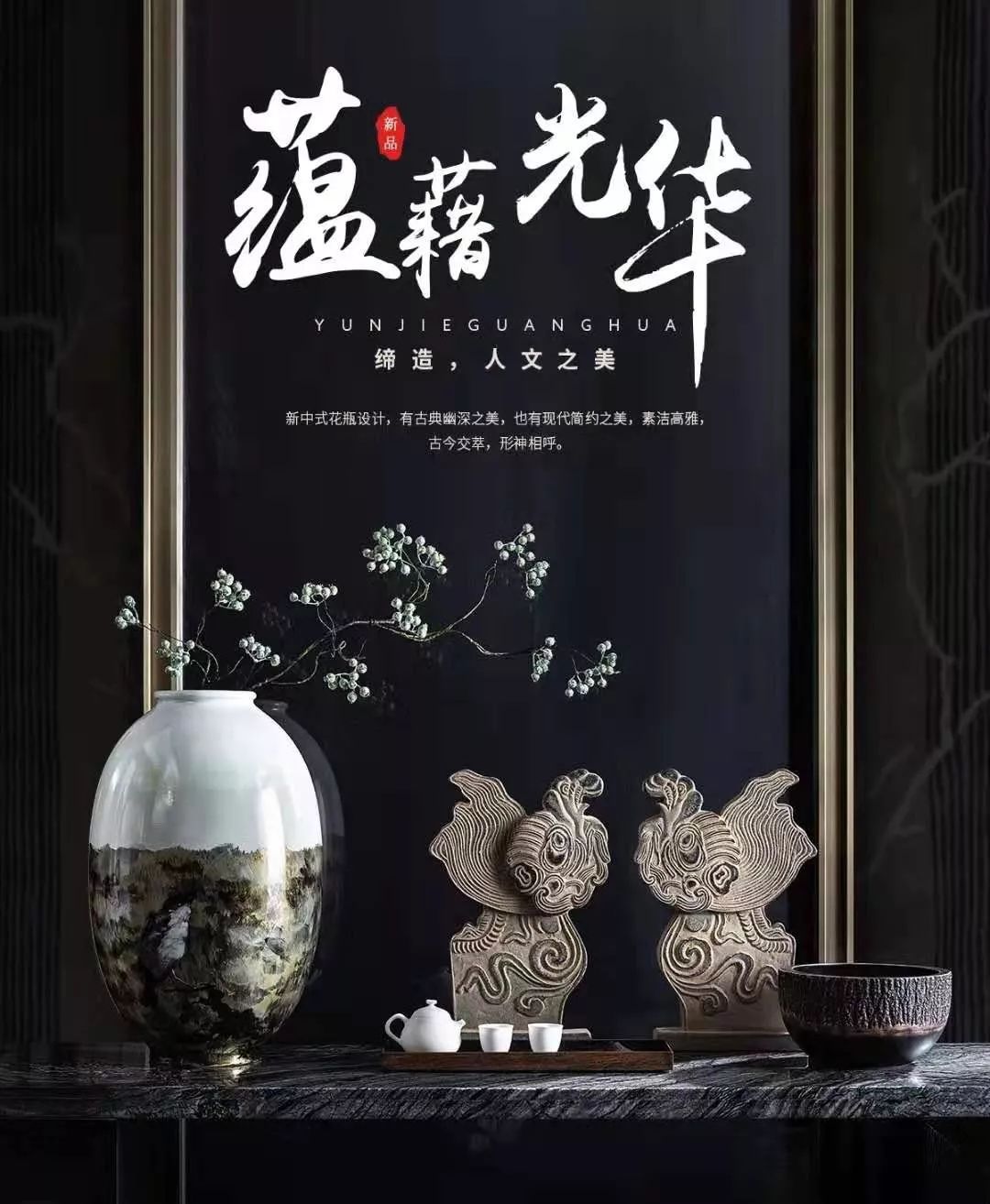 芒果木家具设计与细节（探秘芒果木作为时尚家居原材料的优势）(图50)