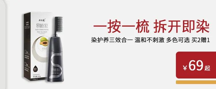 乌檀木质地及工艺解析，了解古朴典雅的文化内涵 (了解乌檀木)(图20)