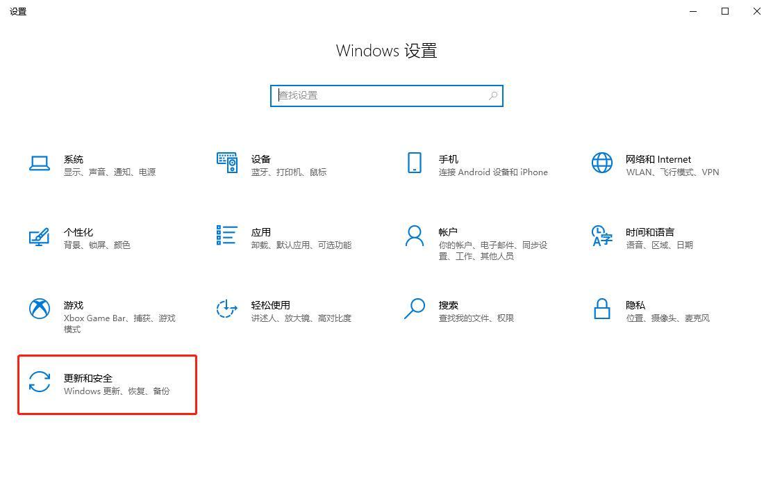 UEFI技术详解（了解UEFI BIOS技术原理）(图5)