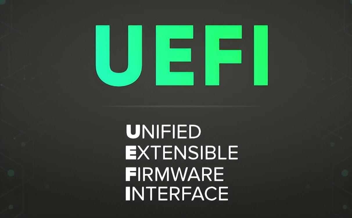 UEFI技术详解（了解UEFI BIOS技术原理）(图4)