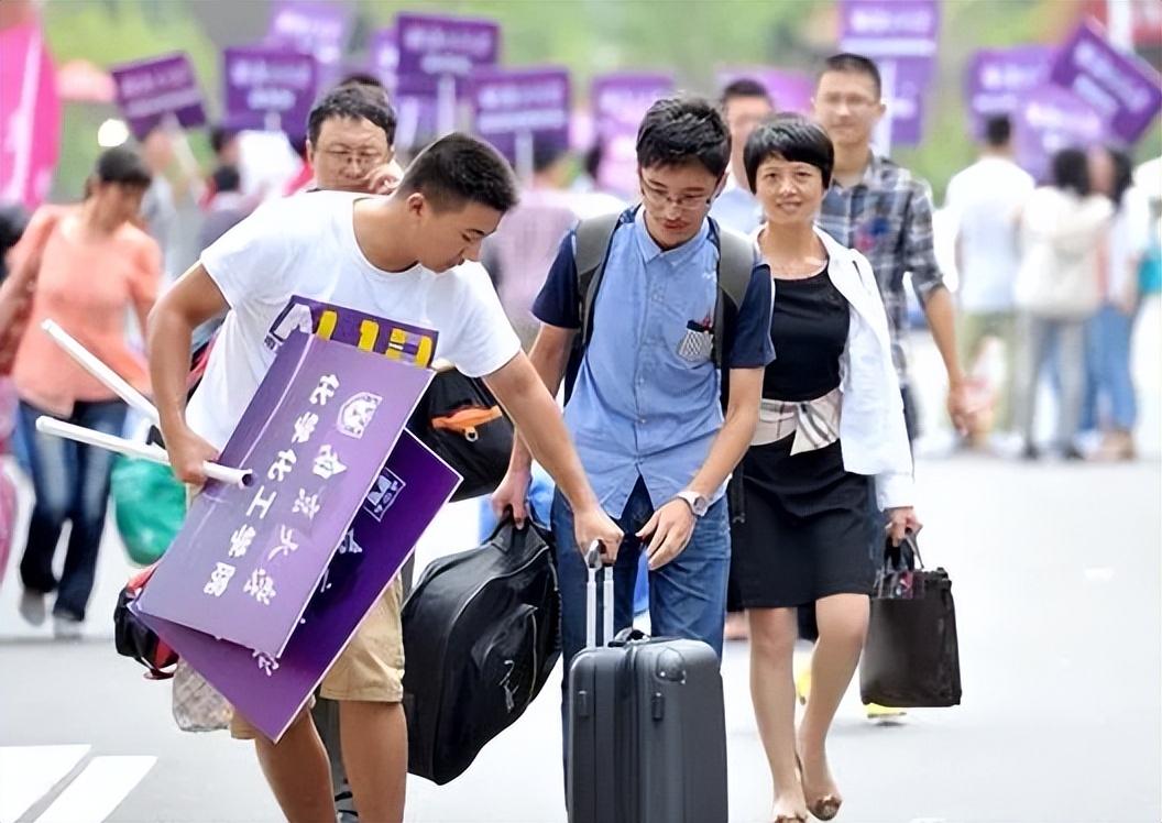 迁户口与读大学相关的一些问题（了解大学生迁户口可能遇到的困扰）(图4)