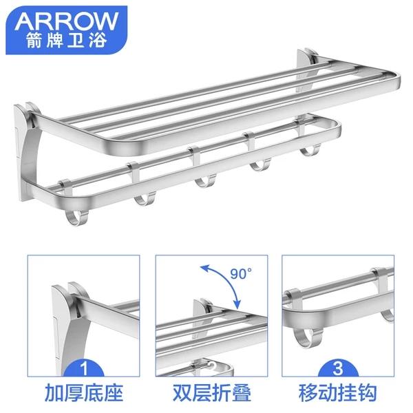 太空铝的特性和用途（了解太空铝材质的特点和广泛应用）(图1)