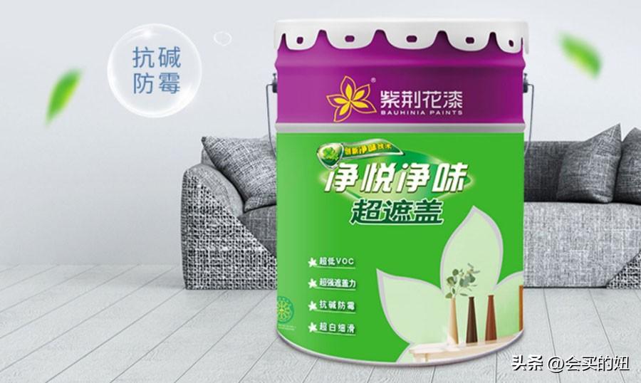 华润油漆品质如何？（评估华润油漆的好坏）(图20)