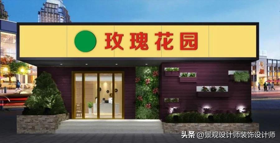 花店装修图：精致高雅的花店设计案例（布局灯光与陈设搭配）(图11)