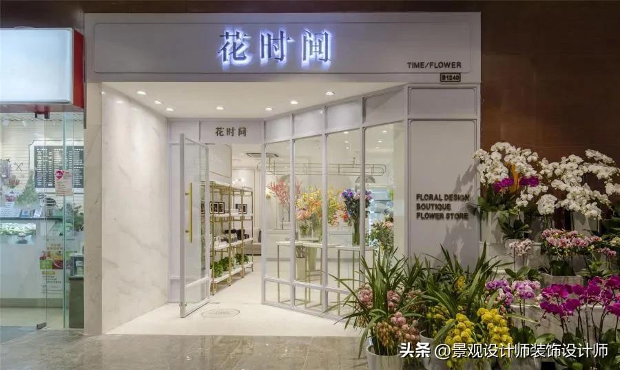 花店装修图：精致高雅的花店设计案例（布局灯光与陈设搭配）(图14)