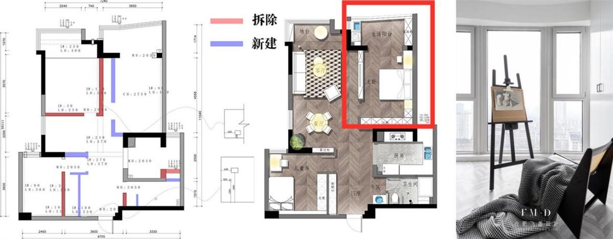 卧室阳台装修技巧和建议（为卧室阳台合理布置提供指导）(图14)