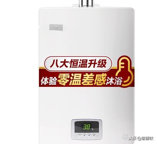 热水器温度上不去的原因有哪些（解析热水器温度异常的原因）(图2)