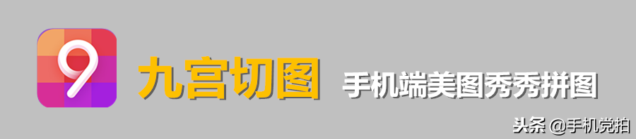 心形照片墙（轻松制作心形照片墙的方法与技巧）(图13)