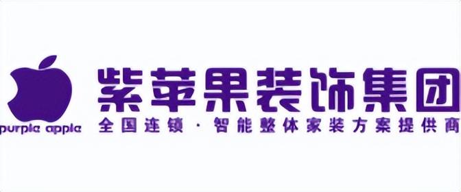 石家庄家装公司精选（了解石家庄家装服务详情）(图4)