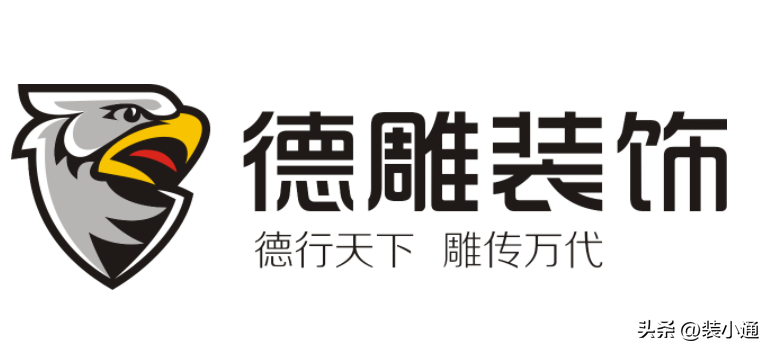 成都装饰设计公司推荐及案例分享(了解成都地区的装饰设计公司和精选项目)(图7)